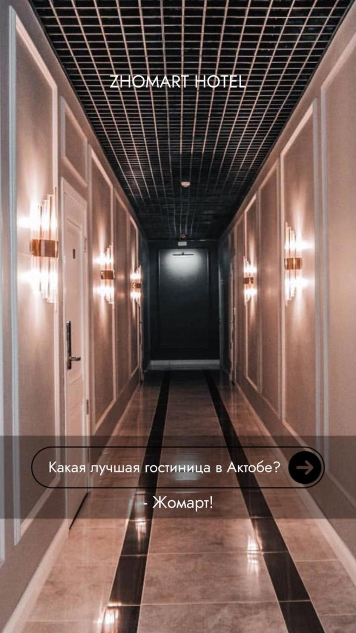Жомарт Hotel Aktöbe Kültér fotó