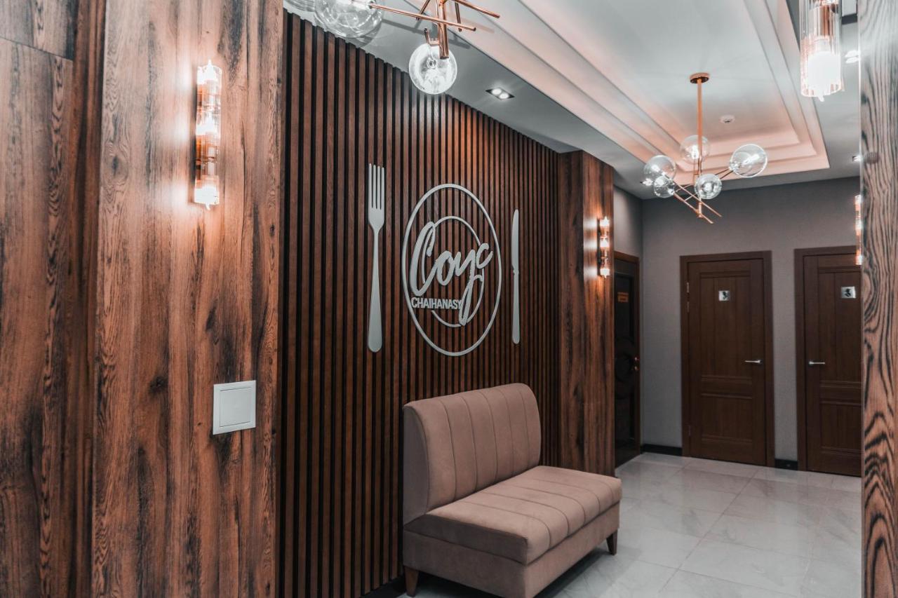 Жомарт Hotel Aktöbe Kültér fotó
